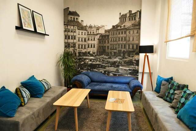 Хостелы Warsaw Hostel Centrum Варшава-18