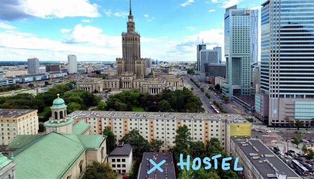 Хостелы Warsaw Hostel Centrum Варшава-6